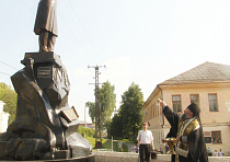 Открытие памятника Александра III