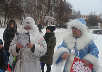 Снежный городок «Центральный» открыли Дед Мороз  и Снегурочка