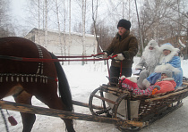 Снежный городок «Центральный» открыли Дед Мороз  и Снегурочка